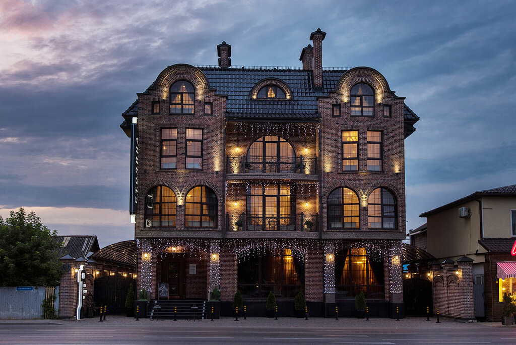 Столица ресторан краснодар