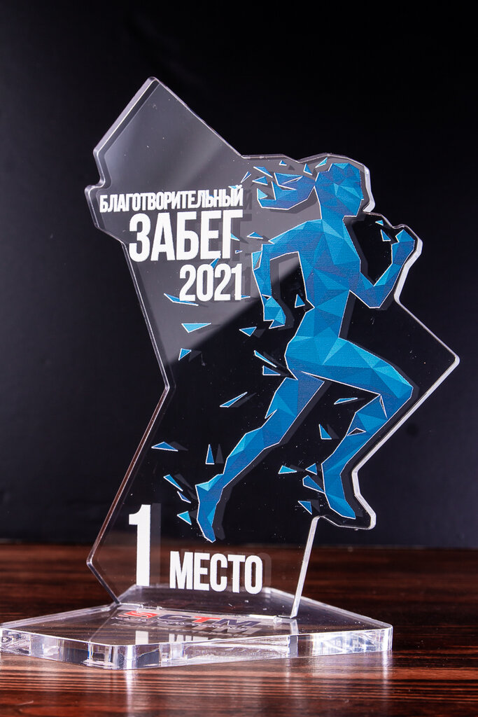 Laser work Gravitec, Kaluga, photo