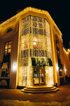 Тбилиси (Tryokhsvyatskaya Street, 22), restaurant
