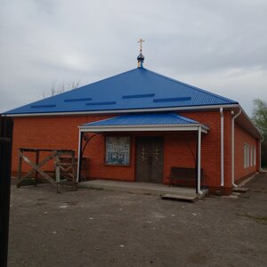 Православный храм (Советская ул., 48, посёлок Темижбекский), православный храм в Ставропольском крае
