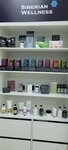 Siberian Wellness (Korolyov, Kosmonavtov Street, 20А), health products