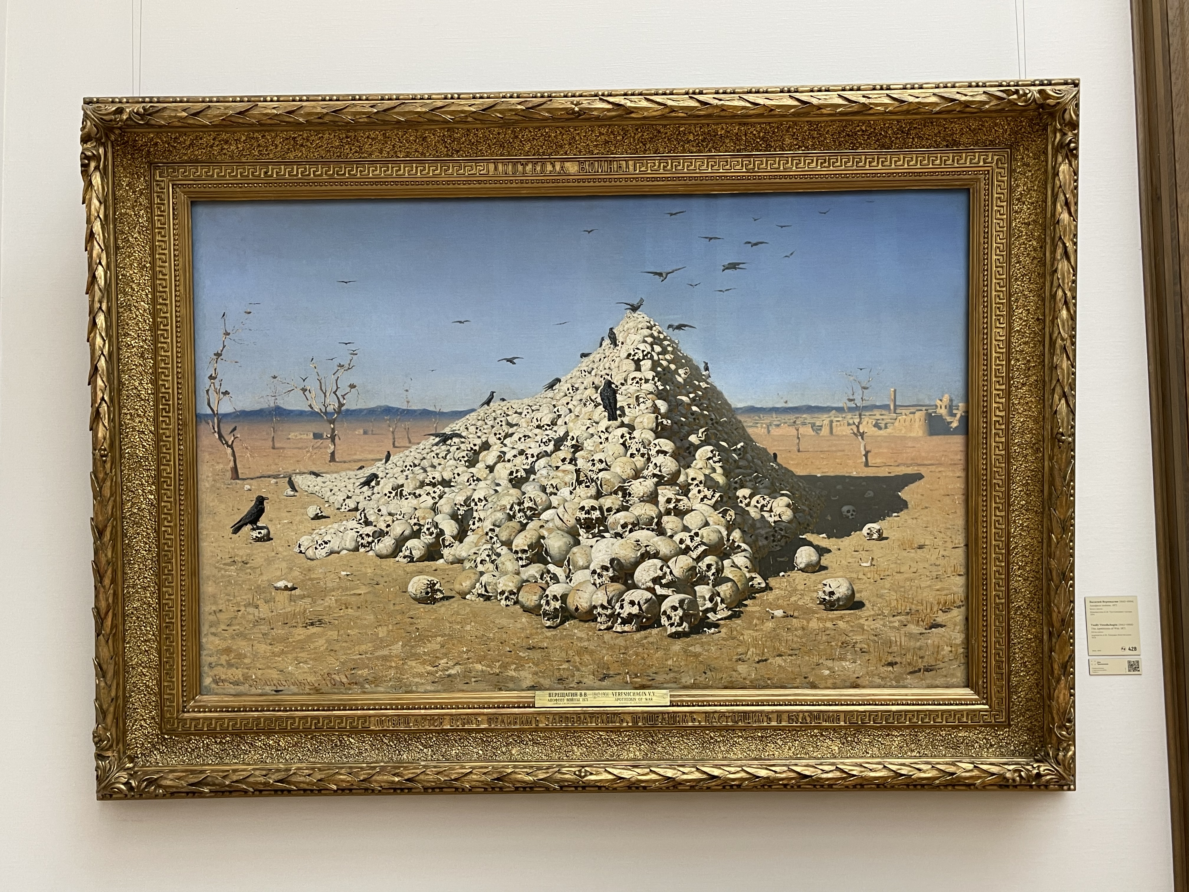 Фото Аквамарин by Zont Hotel Group