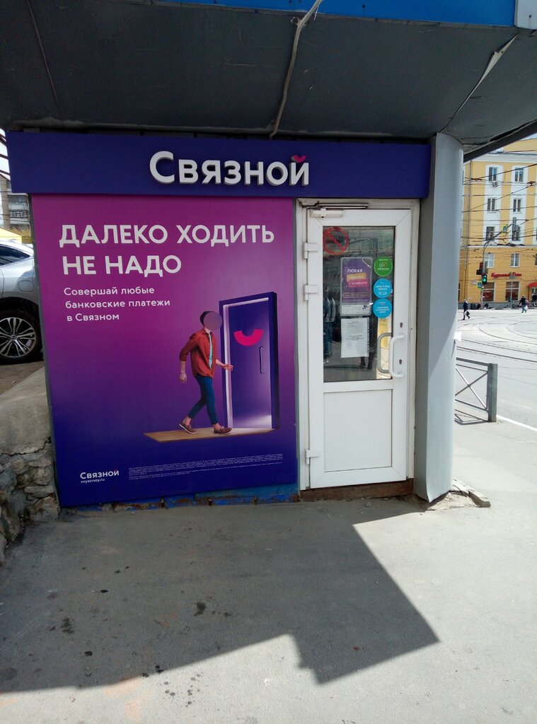 Инфинити тула салон