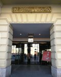 Reklamnoye agentstvo Trend-Piter (Nevskiy Avenue, 55), outdoor advertising