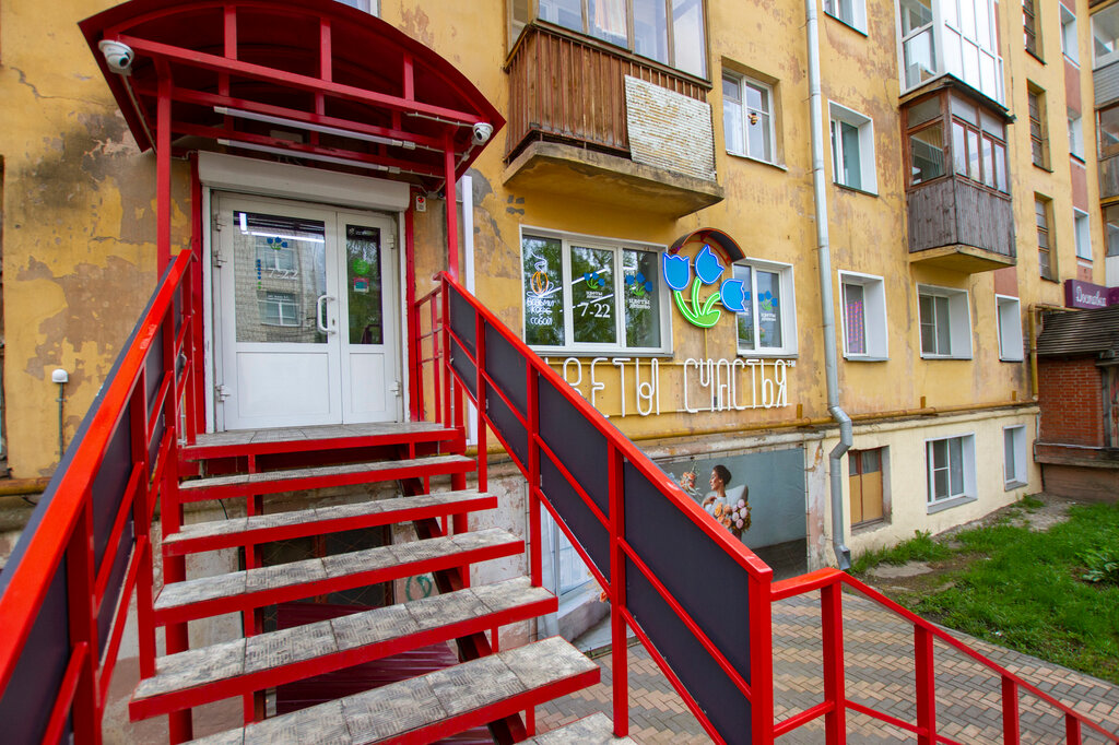 Олимп ул ленина 102в киров фото