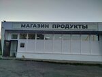 Продукты (село Тушна, ул. Ленина, 88), магазин продуктов в Ульяновской области