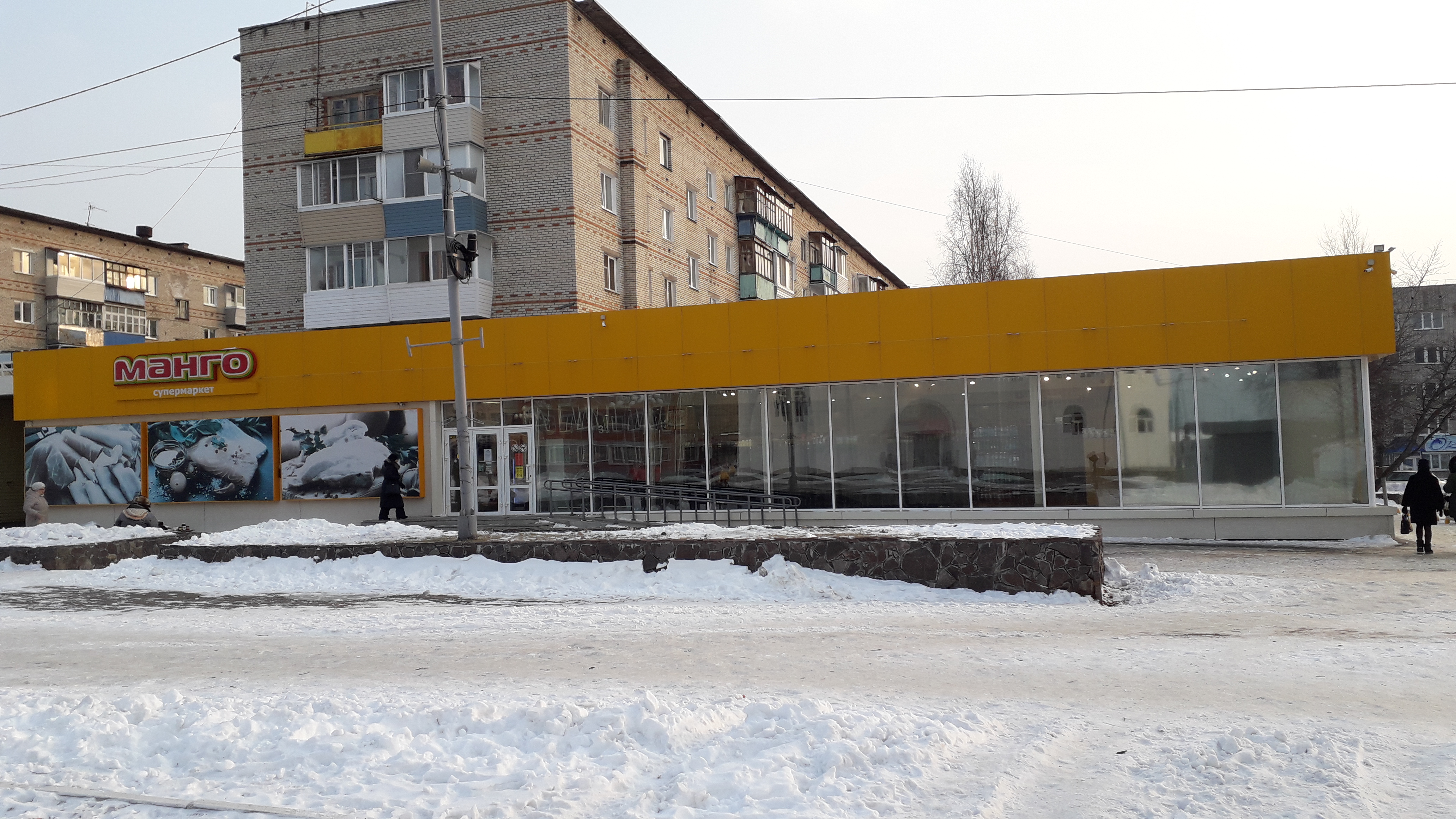 Манго ул победы 14 фото