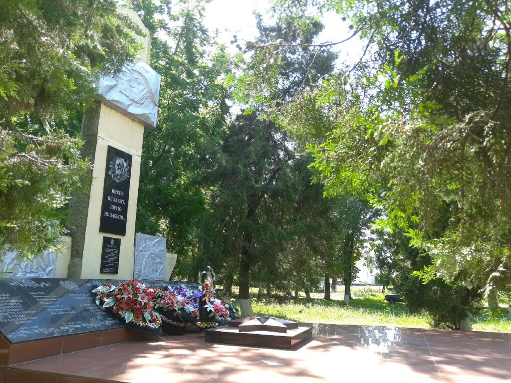 Monument, memorial Мемориал Великой Отечественной войны, Krasnodar Krai, photo