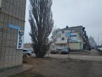 Нефтестрой (ulitsa Gubkina, 10/1), educational center