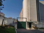 Центр специальной связи и информации ФСО России в Брянской области (pereulok Gorkogo, 6), state security service