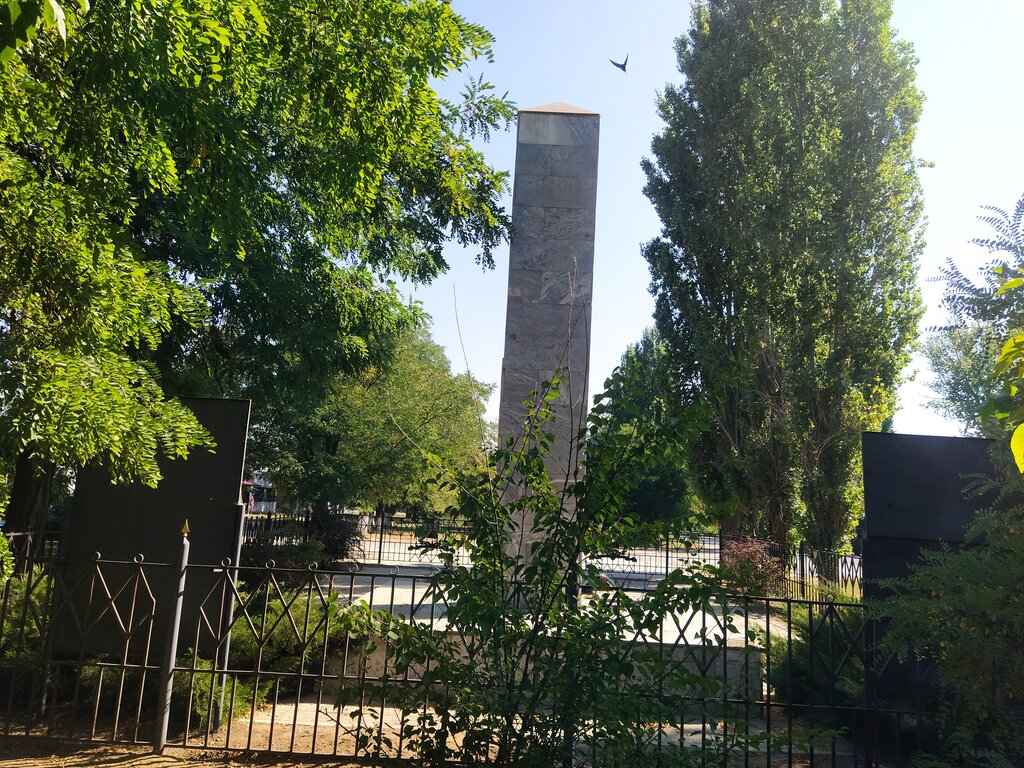 Monument, memorial Братская могила советских воинов, погибших в Сталинградской битве 1942-1943 гг., Volgograd Oblast, photo