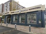 Цветы (mikrorayon Vzlyotka, Vesny Street, 2/2), flower shop