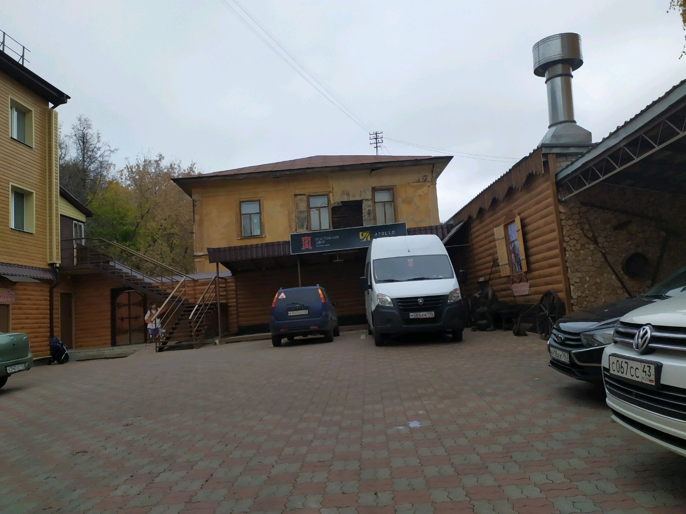 Фото Аполло