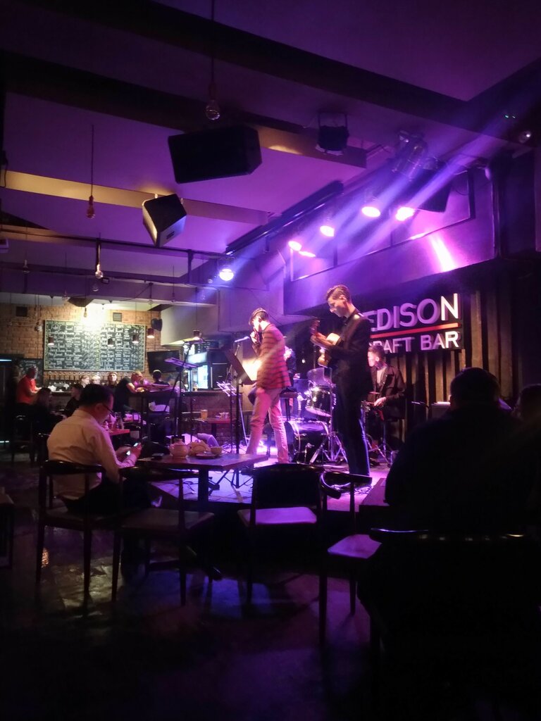 Бар, паб Edison craft bar, Иркутск, фото