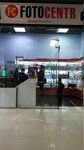 Major Express (ulitsa Zherdeva, 104Б) ، خدمات شحن