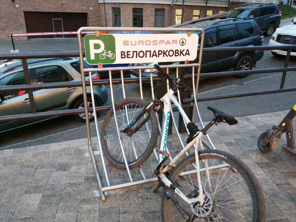 Bicycle parking Велопарковка, Nizhny Novgorod, photo