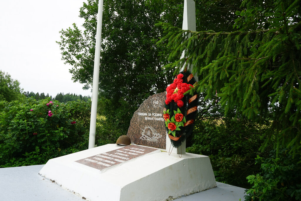 Monument, memorial Павшим за Родину курсантам Ново-Петергофского пограничного училища, Saint‑Petersburg and Leningrad Oblast, photo