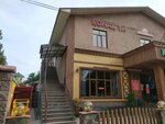 Imereti (Almaty oblysy, Ile aýdany, Aqsaı aýyly, ulitsa Akhan Sery) ، فندق