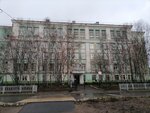 Shkola № 28 (Chekhova Street, 10) ، مدرسة