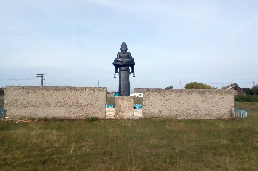 Monument, memorial Мемориал Великой Отечественной войны, Kurgan Oblast, photo