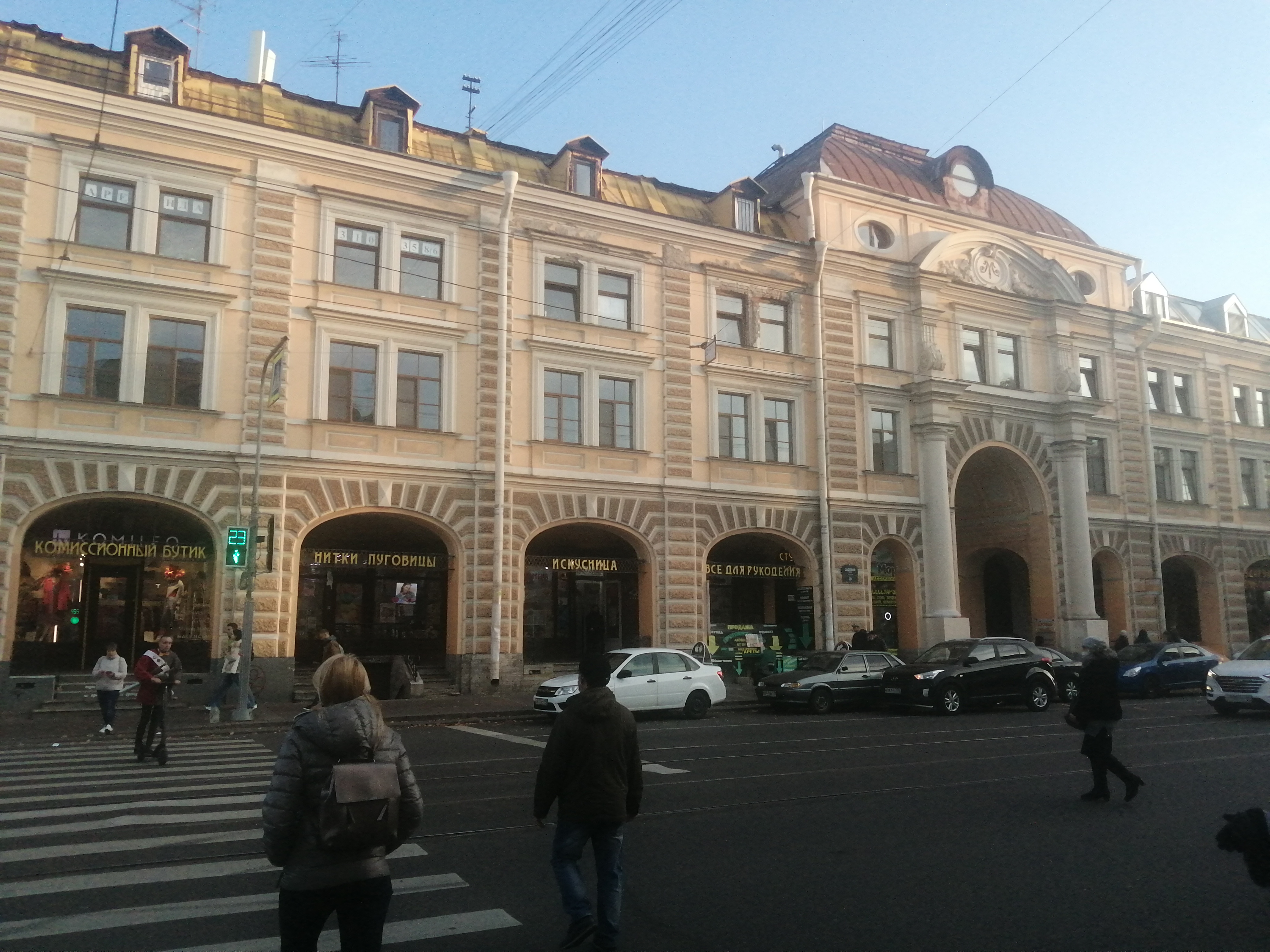 Фото Port Comfort by the Gostiny Dvor