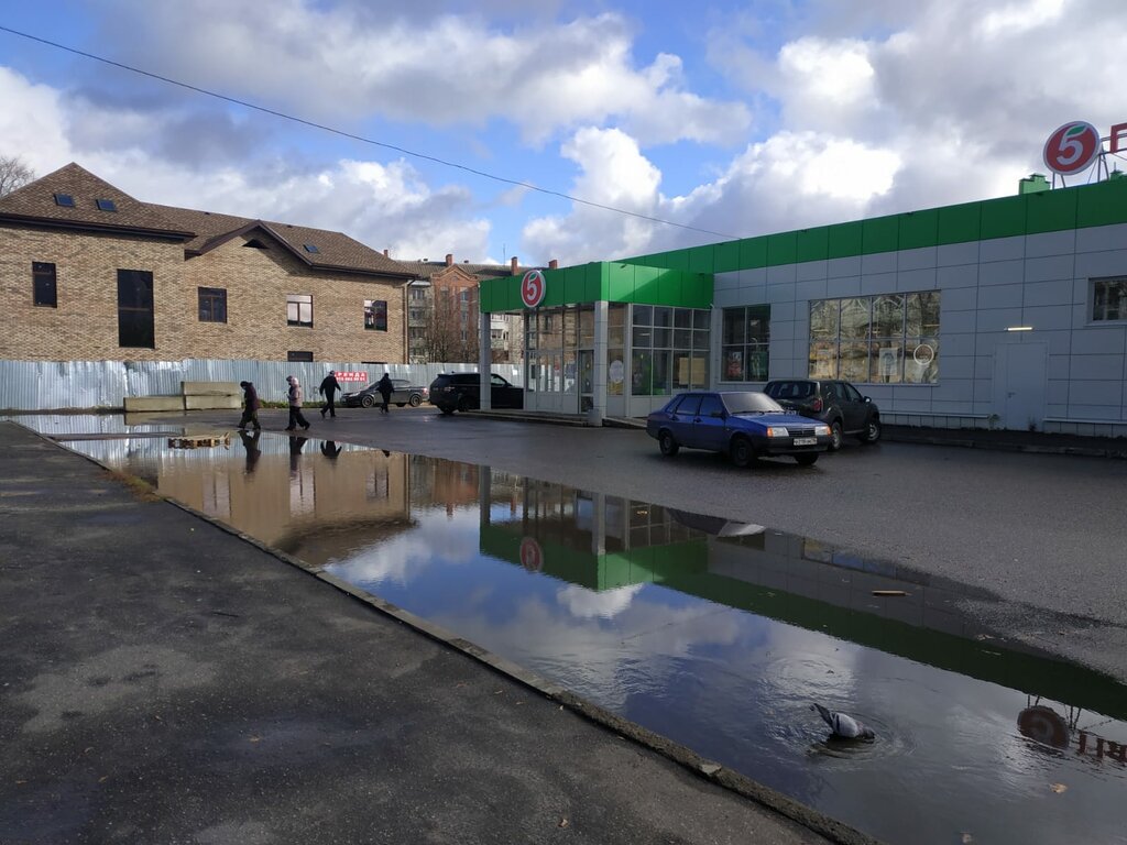 Supermarket Pyatyorochka, Uglich, photo