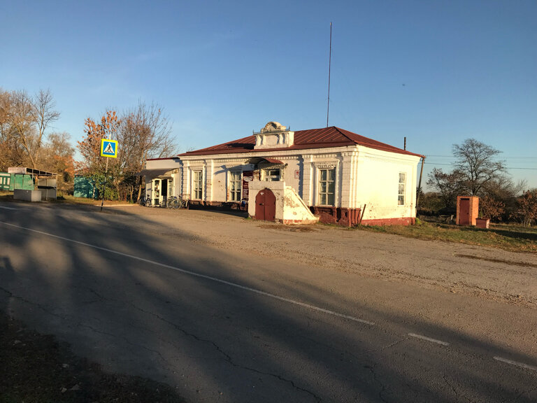 Grocery Magazin Raduga, Krasnodar Krai, photo