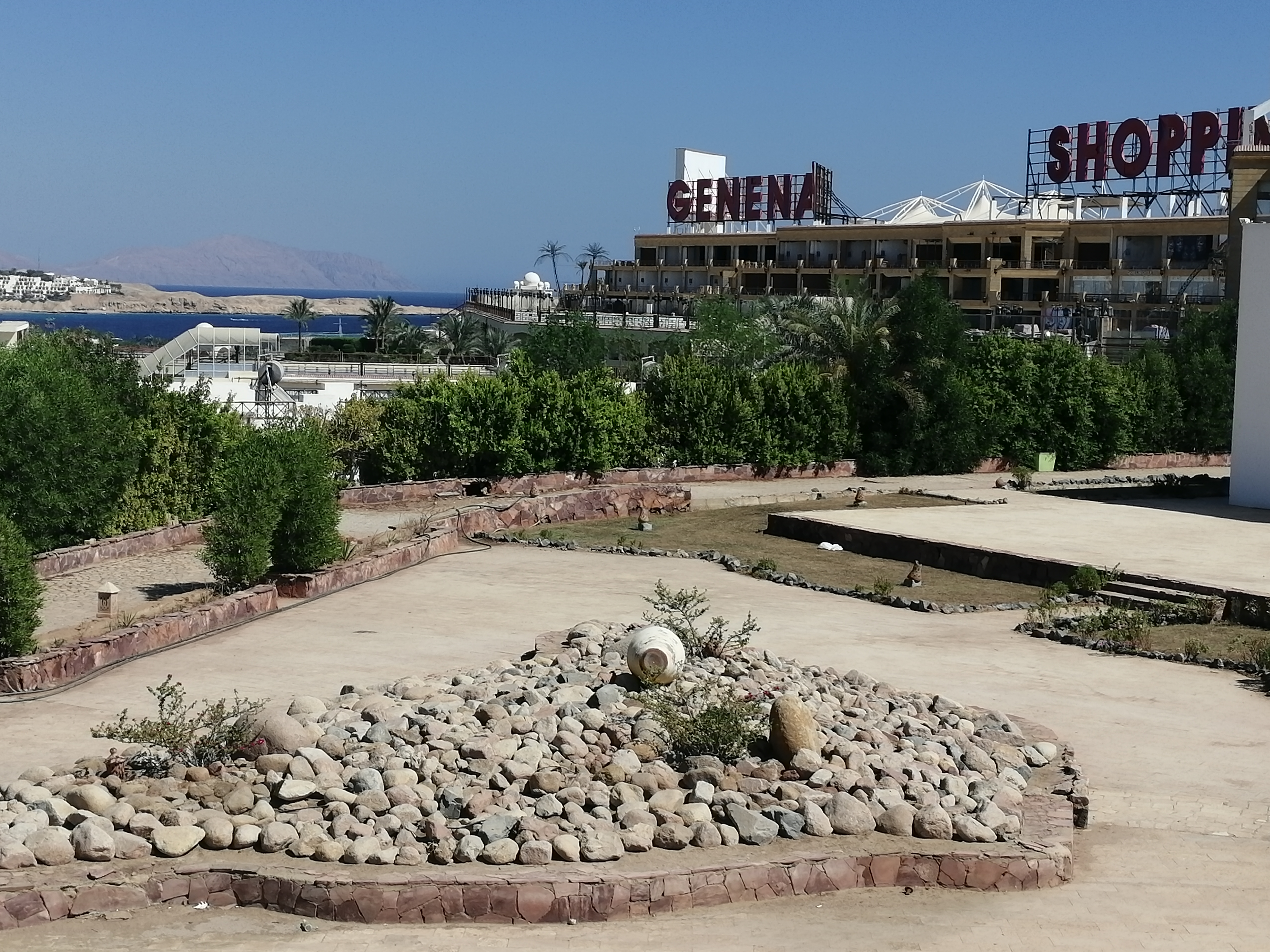 Фото Sharm Holiday Resort