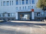 Институт экономики, государственного управления и финансов СФУ (Svobodny prospekt, 79с3) ، كلية، جامعة