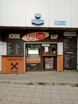 My yummy (Leninskiy Avenue, 131), coffee shop