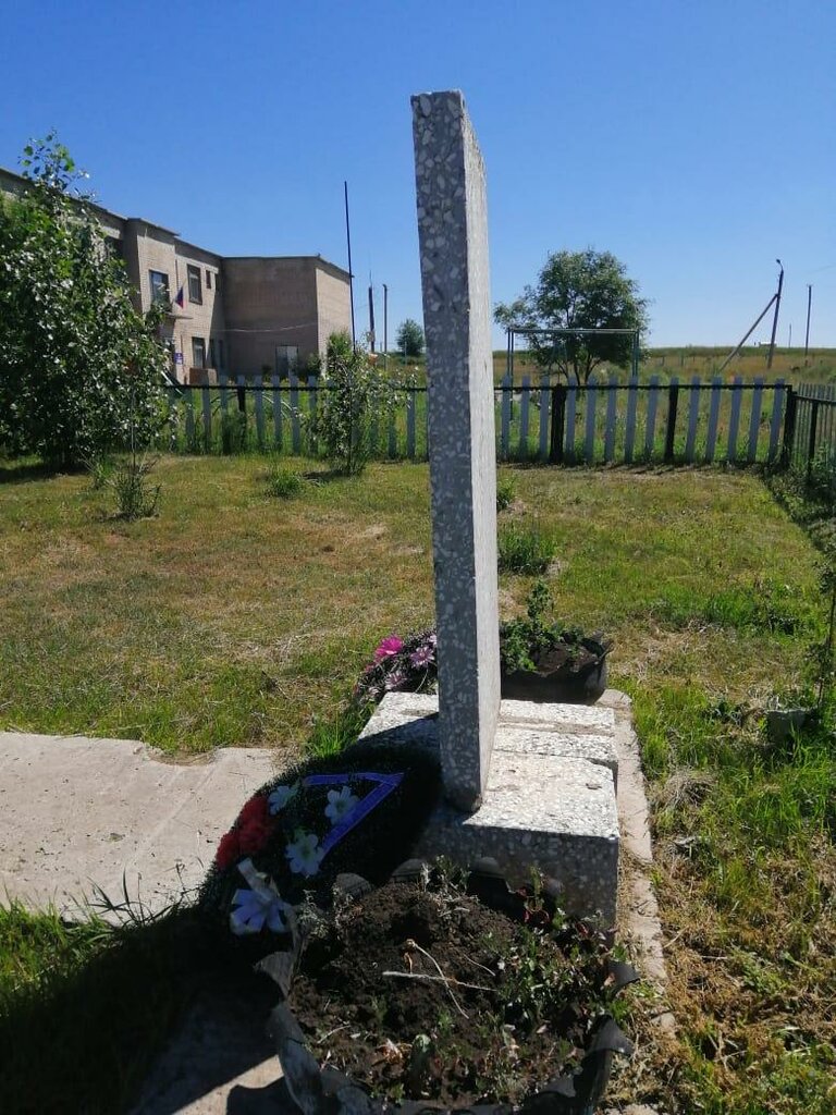 Monument, memorial Павшим воинам Великой Отечественной войны 1941-1945 гг., Samara Oblast, photo