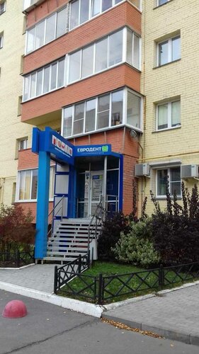 Все фото