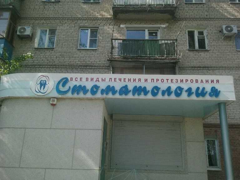 Урицкого 16 карта