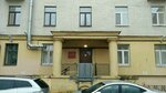 Dental polyclinic № 6, children's department (Lenina Street, 39), clínica dental