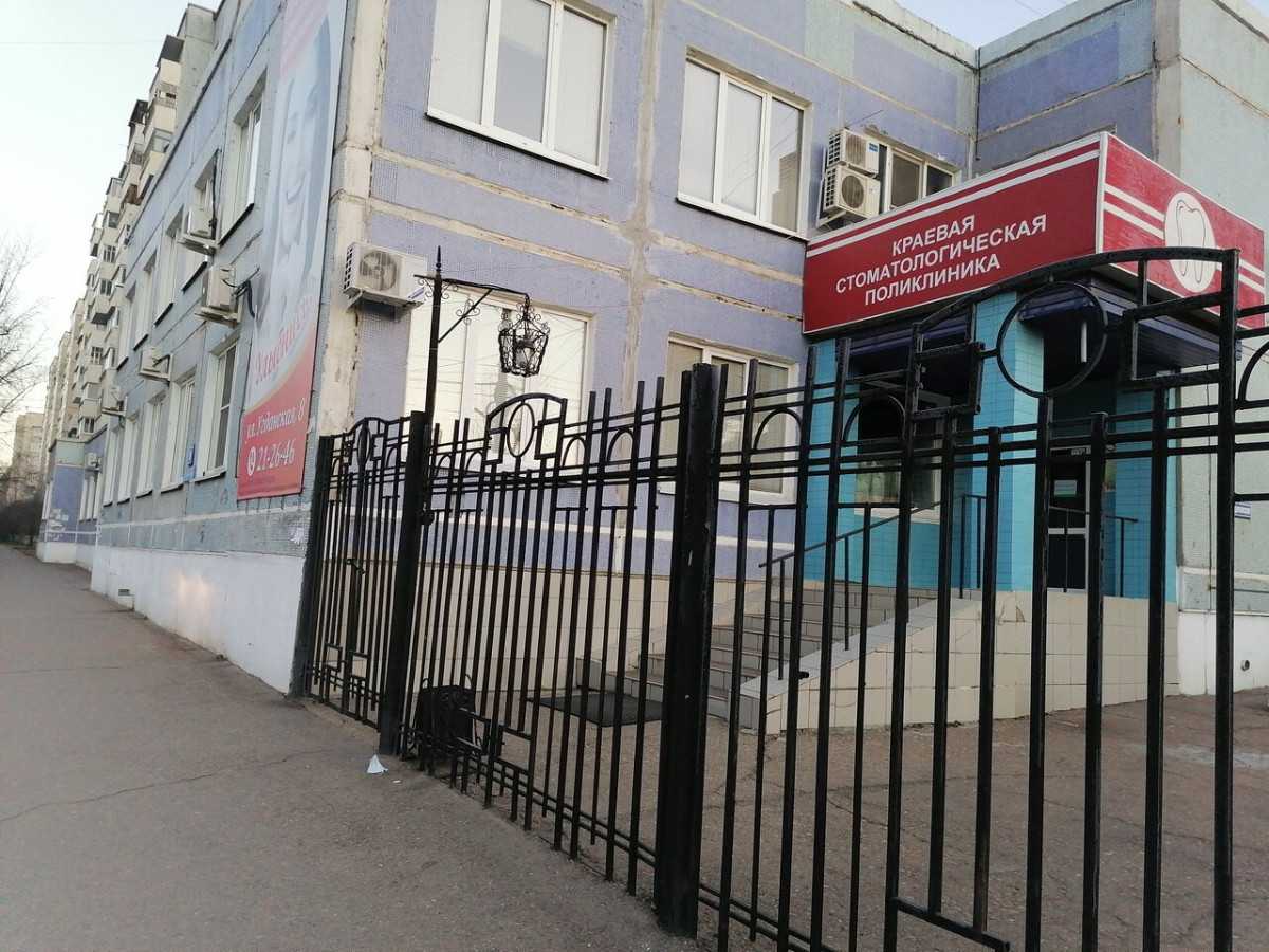 Фото: Dr. Kuvanaev, стоматологическая клиника, Сталинградская ул., 15, Ахтубинск