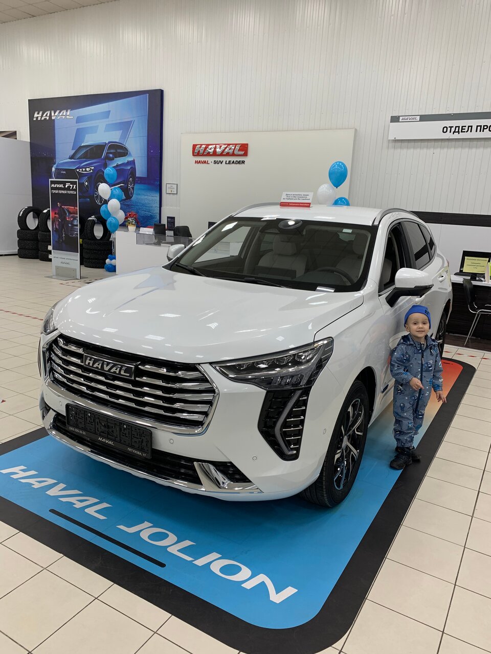 photo Сибтрансавто, Haval