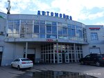 М1 (mikrorayon Klimovsk, Molodyozhnaya Street, 10), car wash