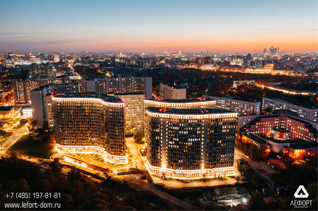 Housing complex Sales office of housing complex Lefort, Moscow, photo