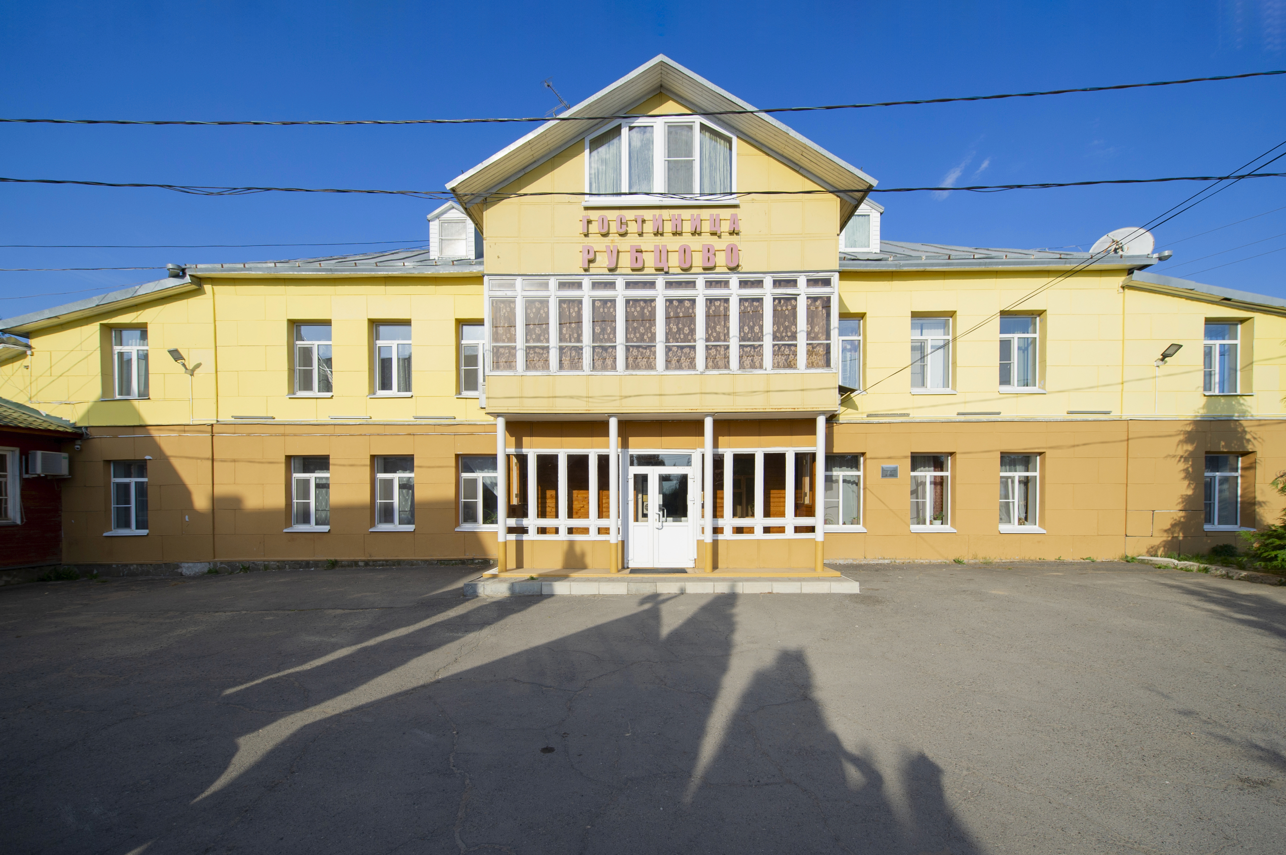 Фото Рубцово