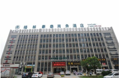 Гостиница GreenTree Inn HeFei YaoHai Industrial District DangTu Road Business Hotel