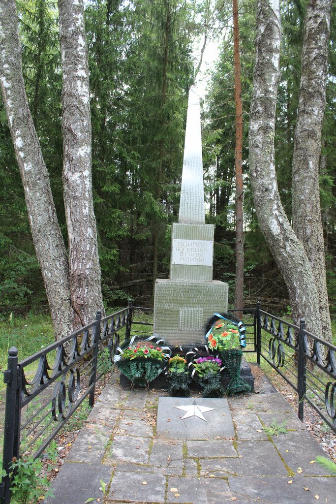 Monument, memorial Братская могила советских воинов, погибших в боях с фашистскими захватчиками, Smolensk Oblast, photo