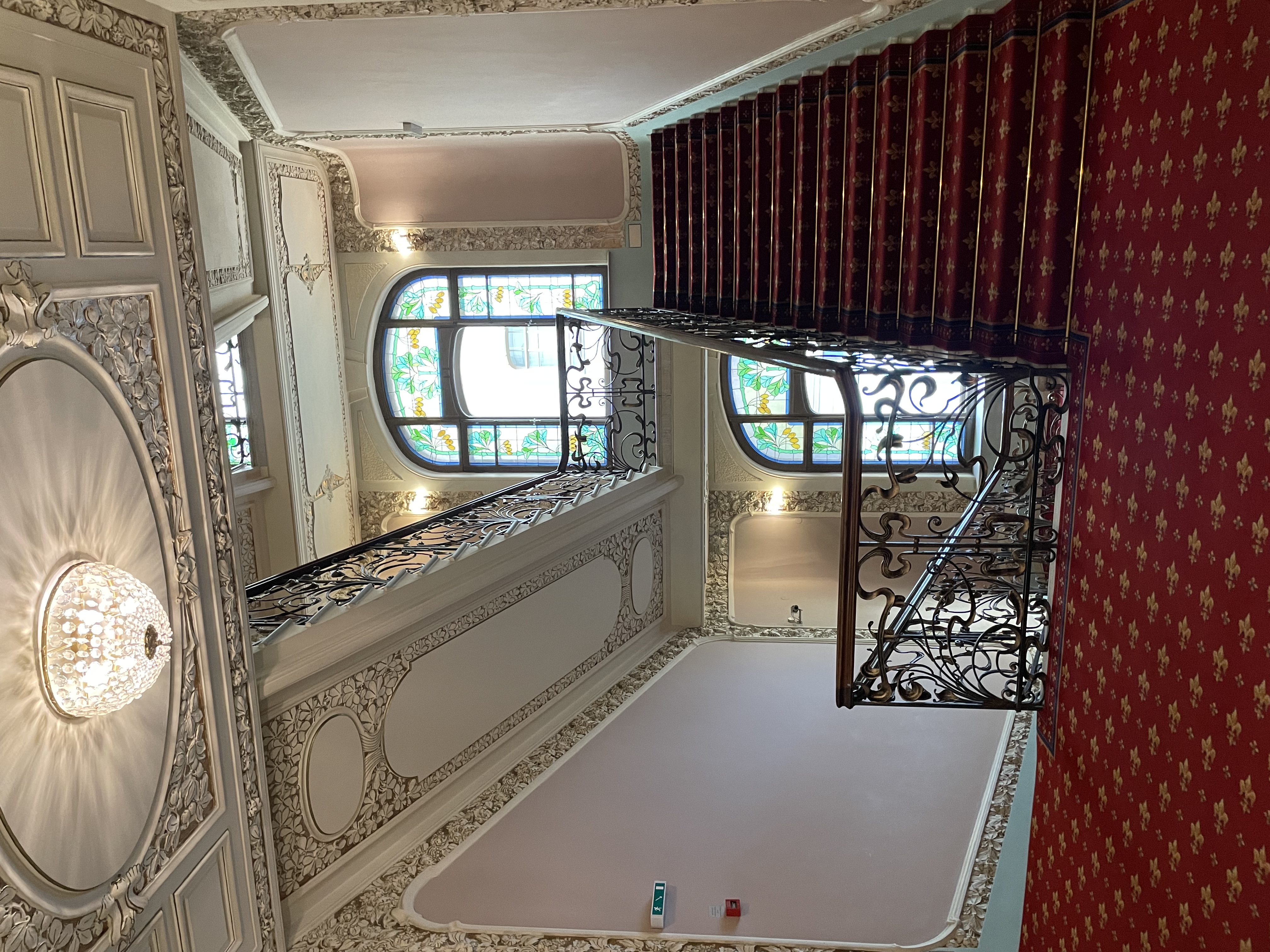 Фото Националь