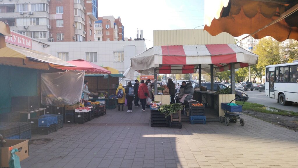 Farmers' market Продуктовый рынок, Krasnodar, photo