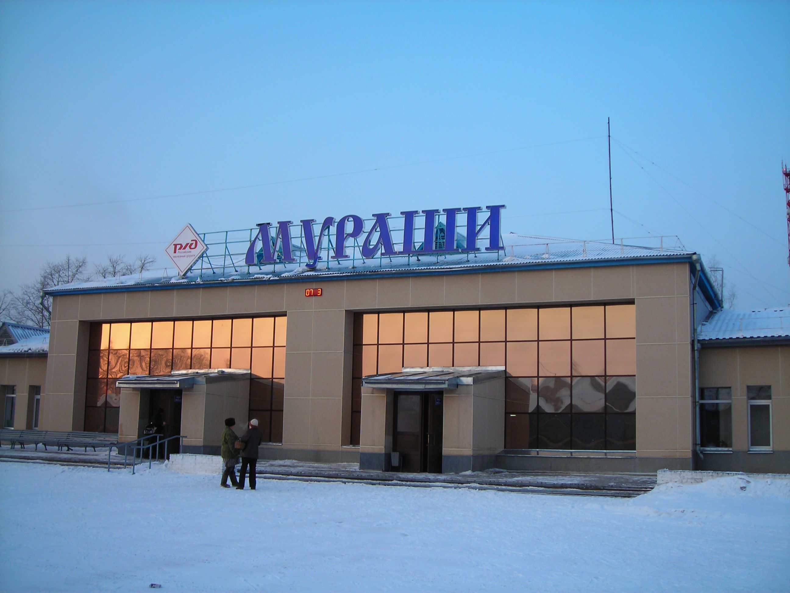 Такизава рөлі порно