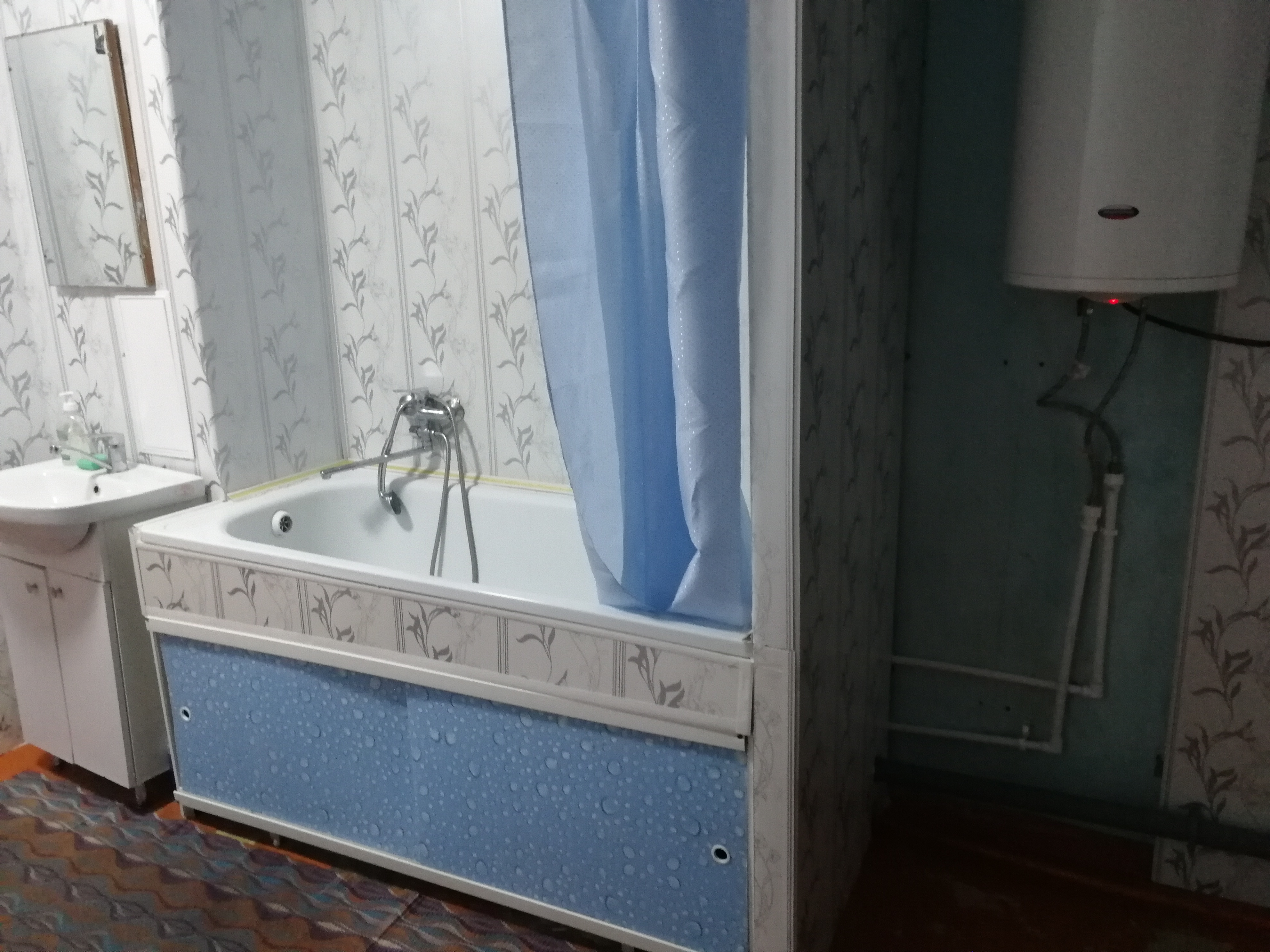 Фото Дружба