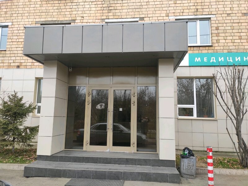 ПанДа — фото 21