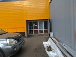 Автозапчасти (ulitsa Bayazita Bikbaya, 3/3), tienda de repuestos y artículos para automóviles