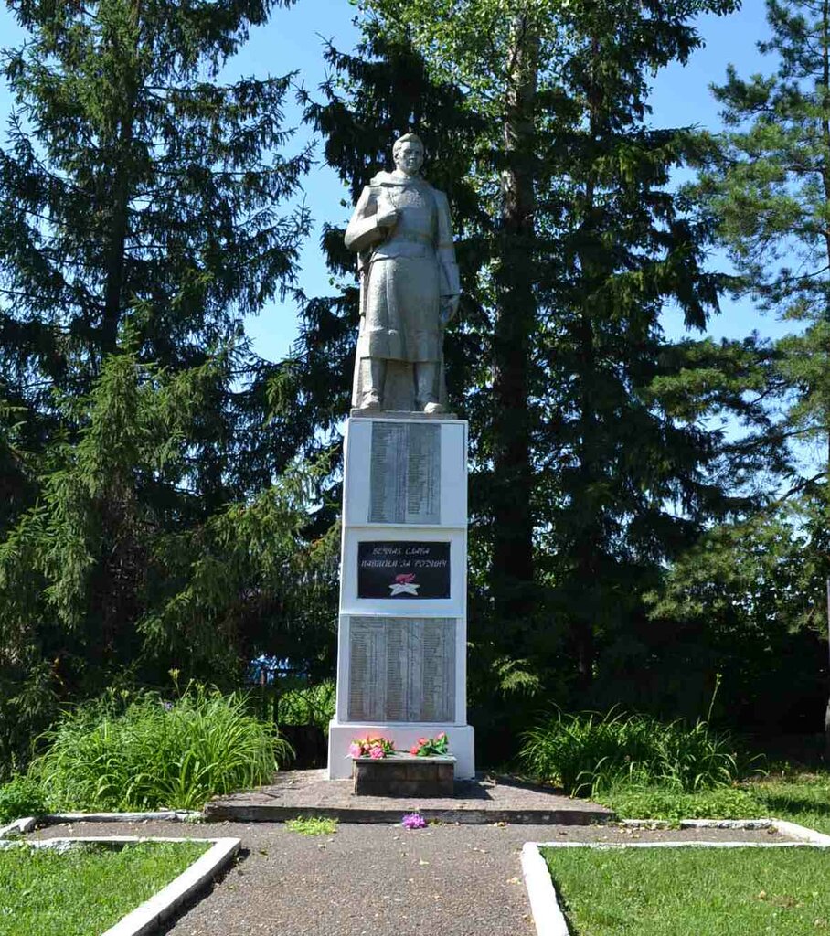 Памятник, мемориал Мемориал, Республика Татарстан, фото