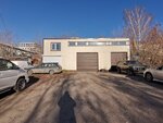 Art line (Yakusheva Street, 53), car service, auto repair