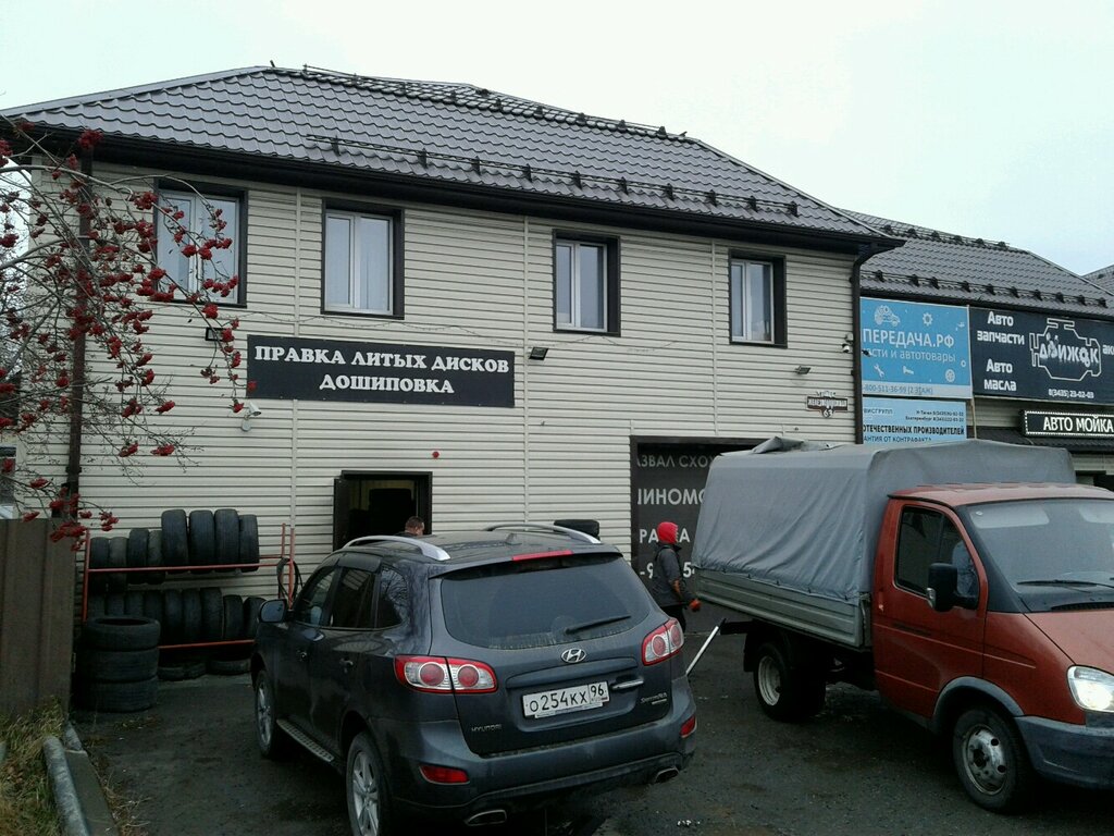 Servicio de coches, centro de reparación de automóviles Пункт регулировки развала-схождения, , foto
